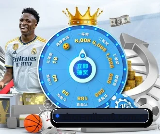 米乐 APP