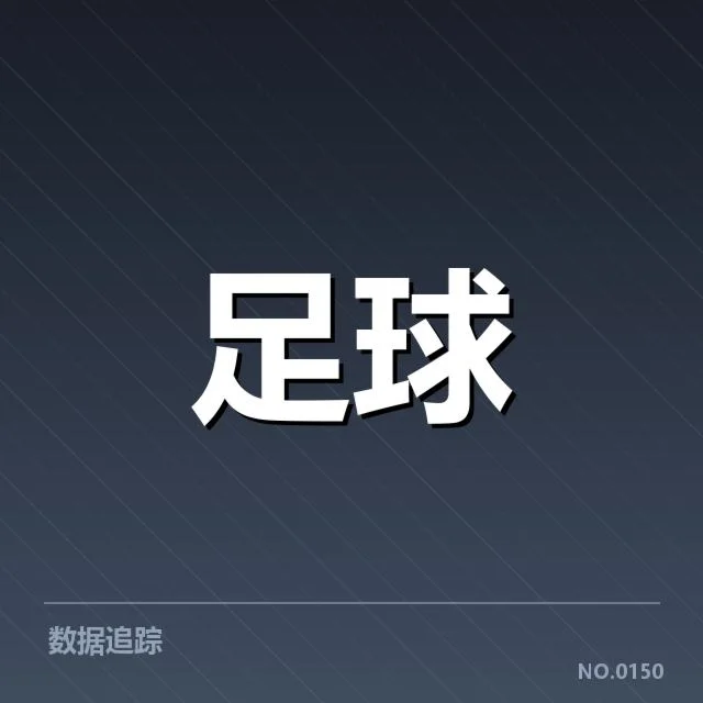 摩纳哥F1赛程：车队竞争和赛事安排新变化