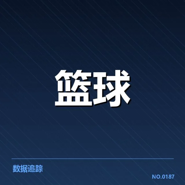 确认的教练人员变动细节